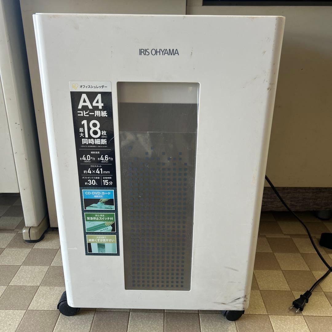 【最安値】アイリスオーヤマ シュレッダー 30L OF18J ホワイト