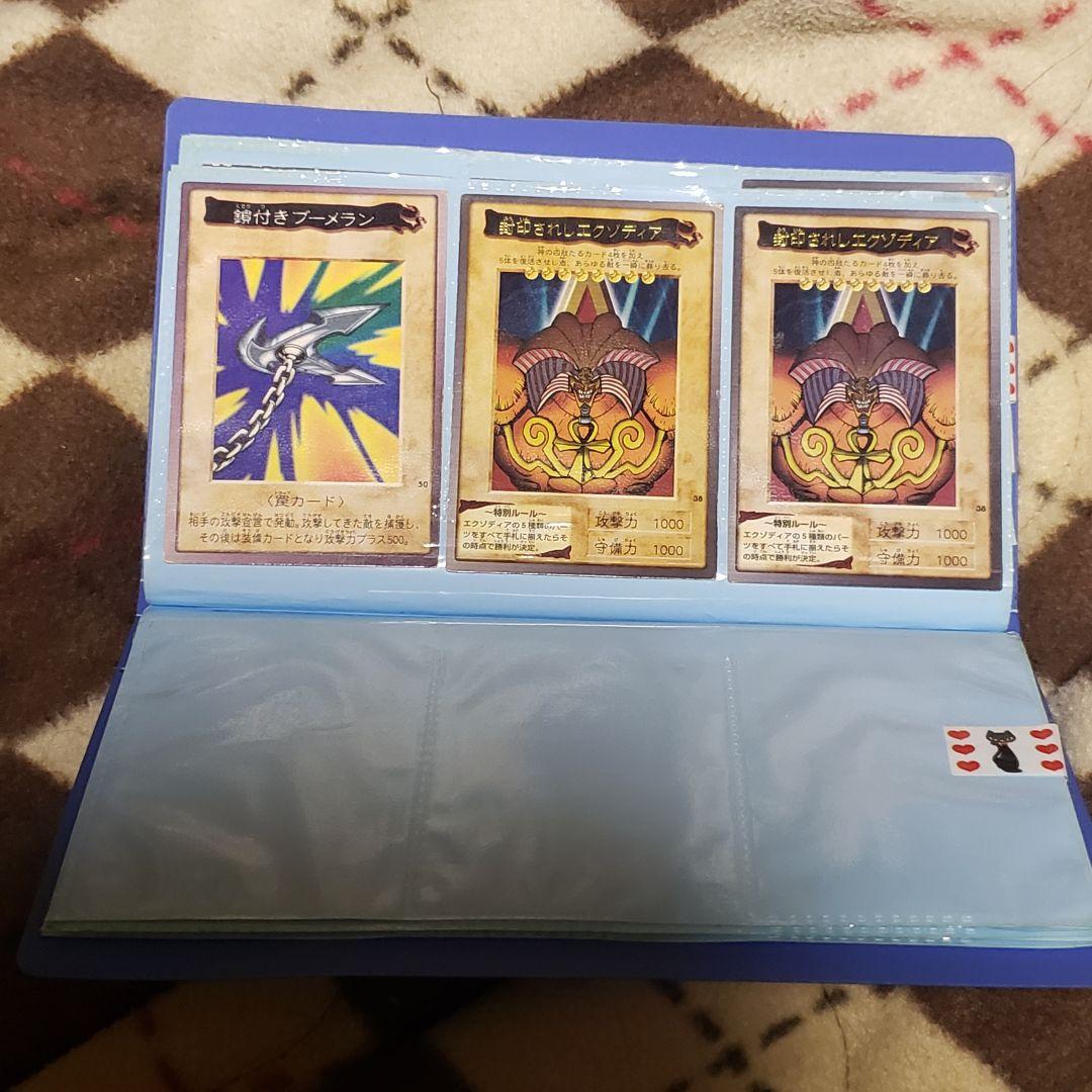 遊戯王カードダス 40枚以上 まとめ売り