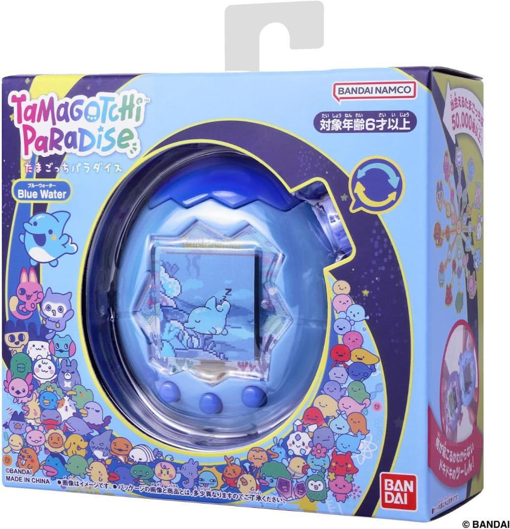 たまごっちパラダイス Blue Water BANDAI【新品・匿名・送料込】