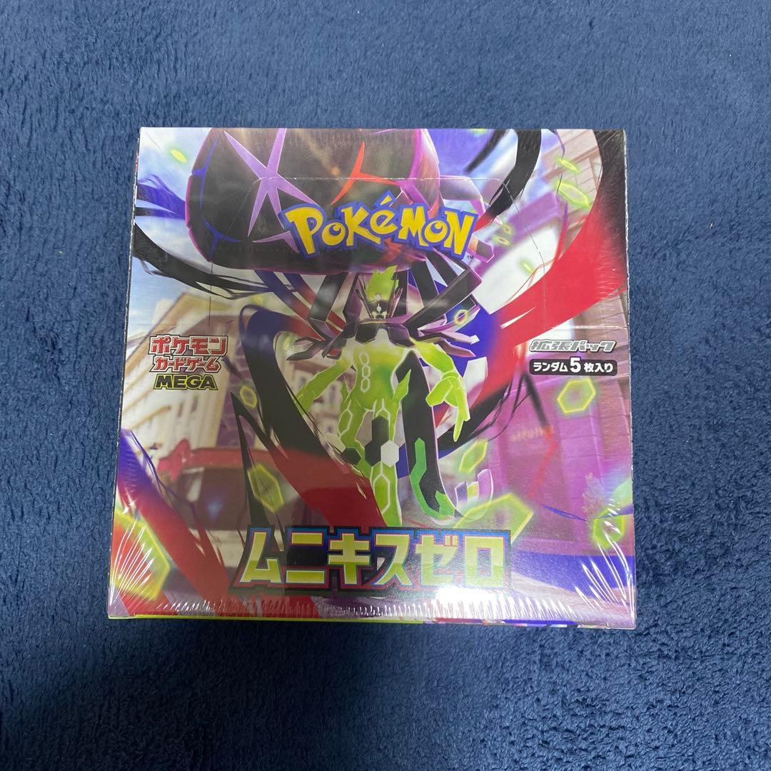 S*様 【シュリンク付き】ポケモンカード ムニキスゼロ 未開封BOX