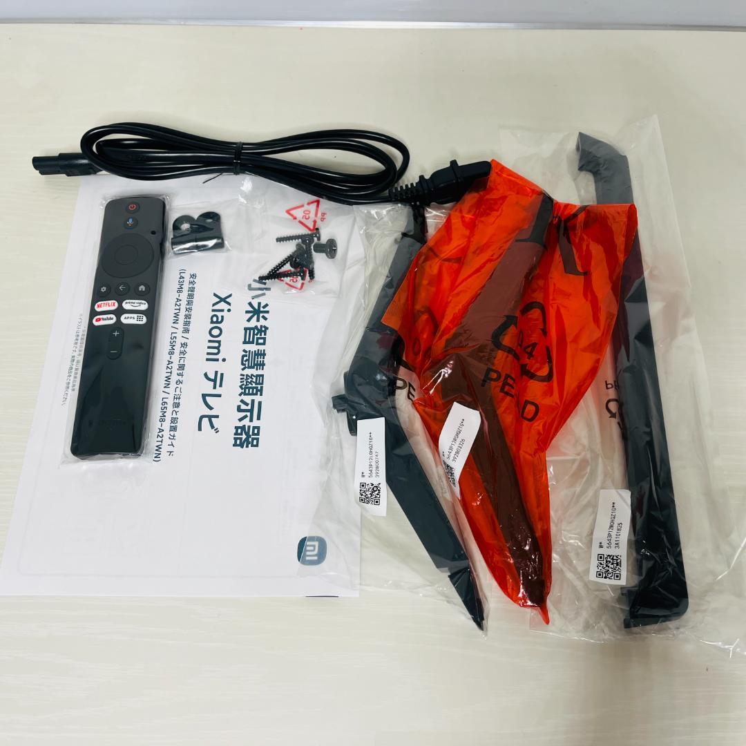 チューナーレスTV＜Xiaomi＞43インチ L43M8-A2TWN【未使用品】