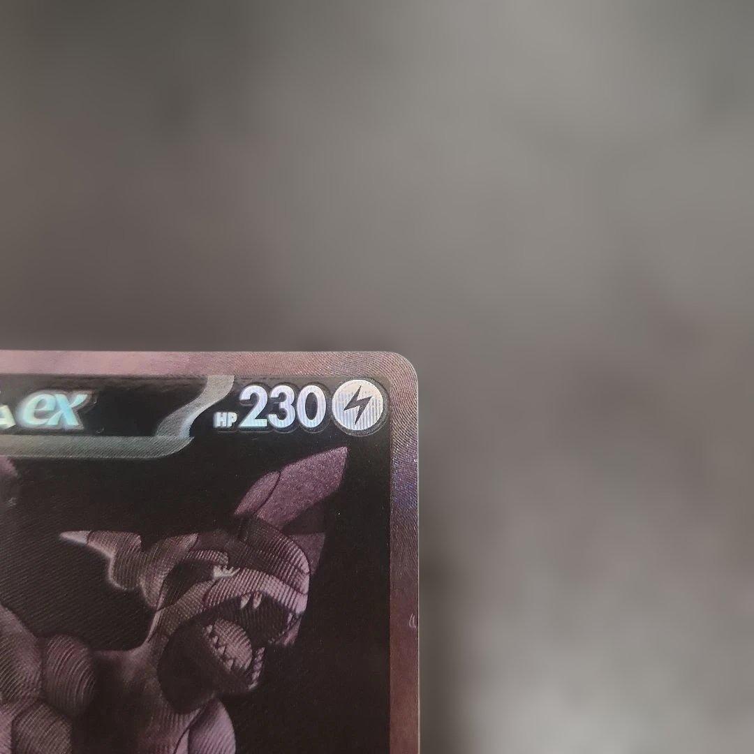 ポケモンカード　ゼクロムex　BMW