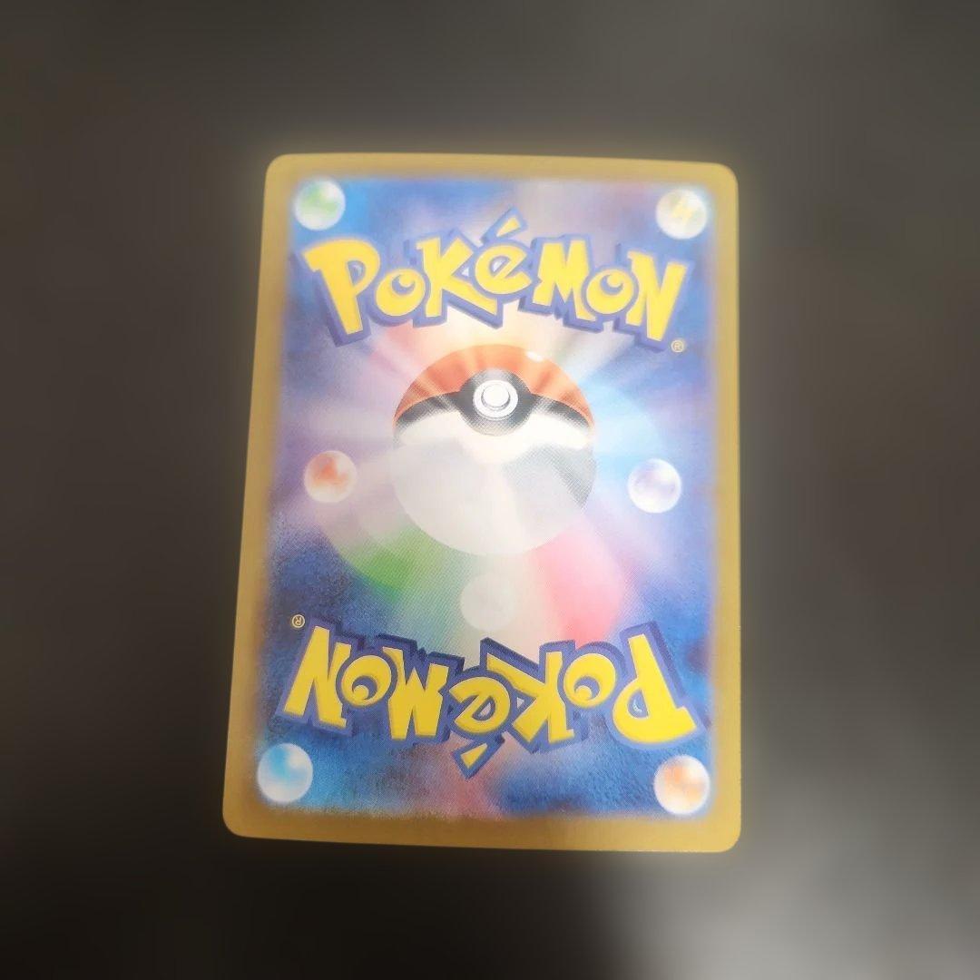 ポケモンカード　ゼクロムex　BMW