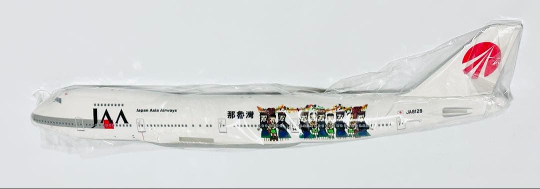 JALUX 1/200 B747-100 JAA日本アジア航空JA812J