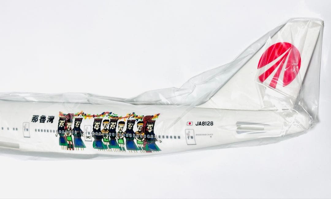 JALUX 1/200 B747-100 JAA日本アジア航空JA812J