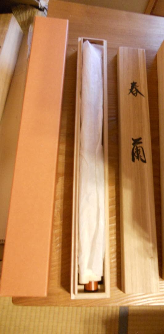 掛け軸 耕一 春蘭 紙本 希少 軸装 茶道具 掛軸 美品 です。