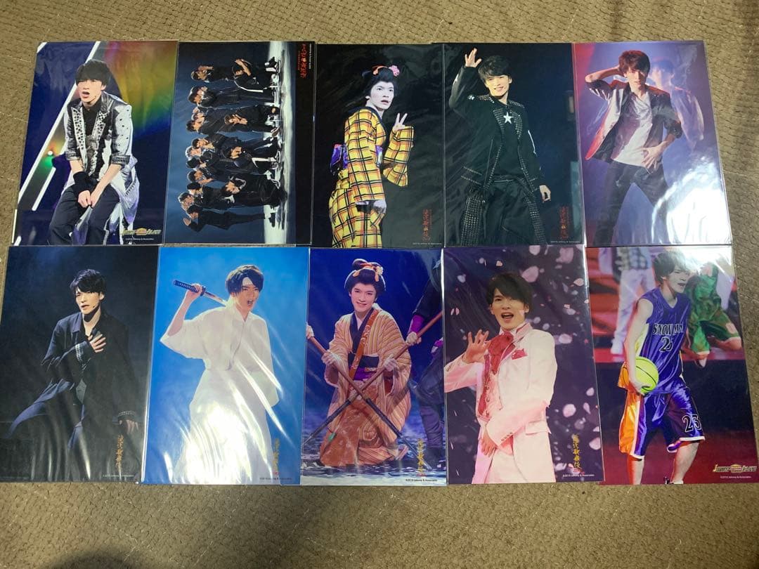 Man 深澤辰哉 まとめ売り