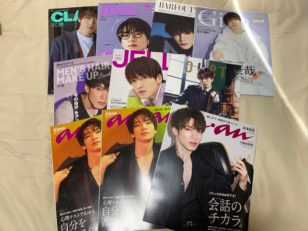 Man 深澤辰哉 まとめ売り