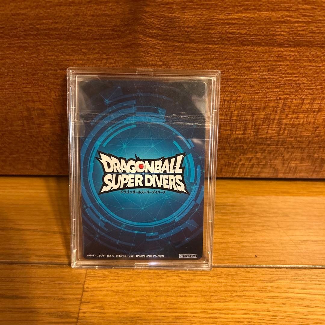 スーパーダイバーズ優勝カード