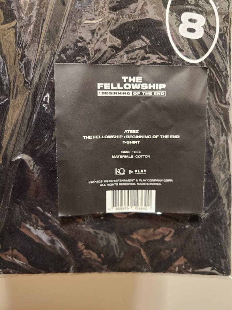 【未開封 新品】ATEEZ 日本 公式 BEGINNING OF THE END
