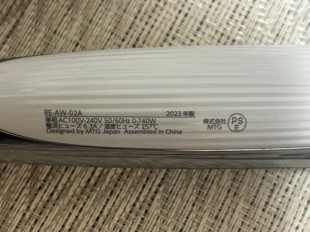 【セット価格】リファ　カールアイロン 32mm & フィンガーアイロン ST