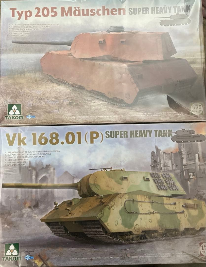 タコム　TAKOM 1/35 マウス　Vk168.01（P） モイスヒェン