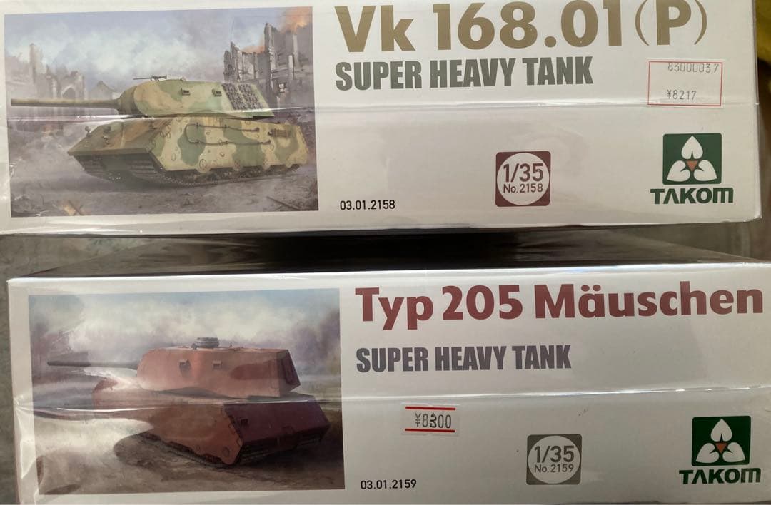 タコム　TAKOM 1/35 マウス　Vk168.01（P） モイスヒェン