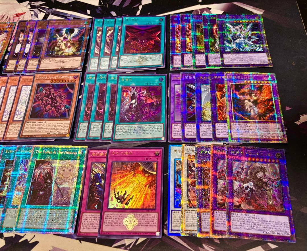 遊戯王 烙印デッキ 高レアリティデッキ(25th、プリシク)　※おまけあり