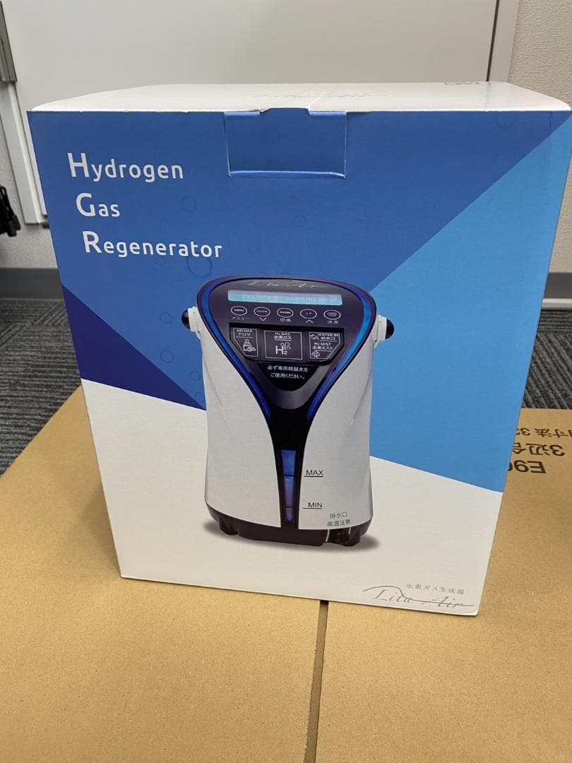 ② リタエアー LitaAir 水素吸入機 超美品 フルセット