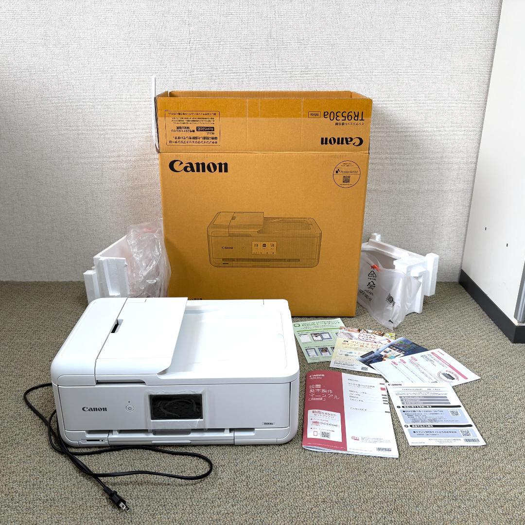 【ほぼ新品・インク付き】Canon TR9530a　A3 インクジェット複合機