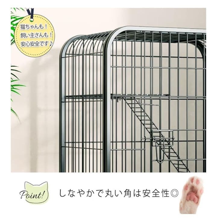 DOG WooF 猫用ケージ 3段 ブラック つ328