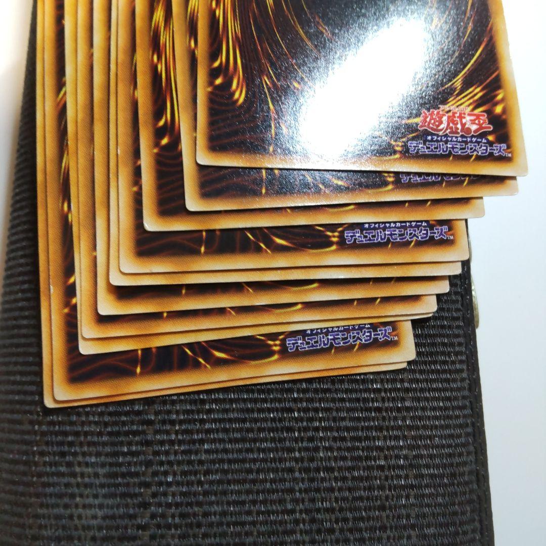 遊戯王　死のデッキ破壊ウイルス　初期　ウルトラ　15枚　まとめ売り