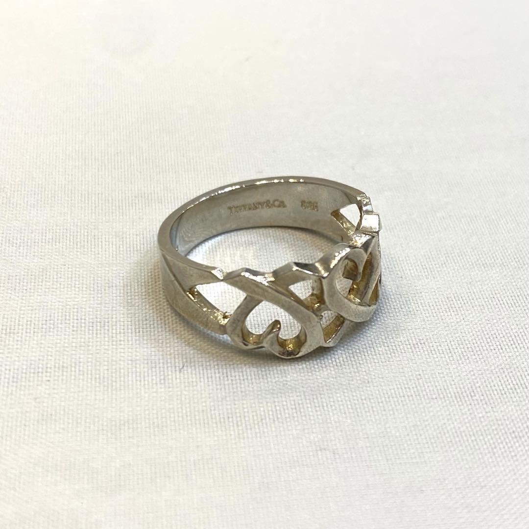 TIFFANY＆CO. ラビングトリプルハート シルバーリング 925 14号