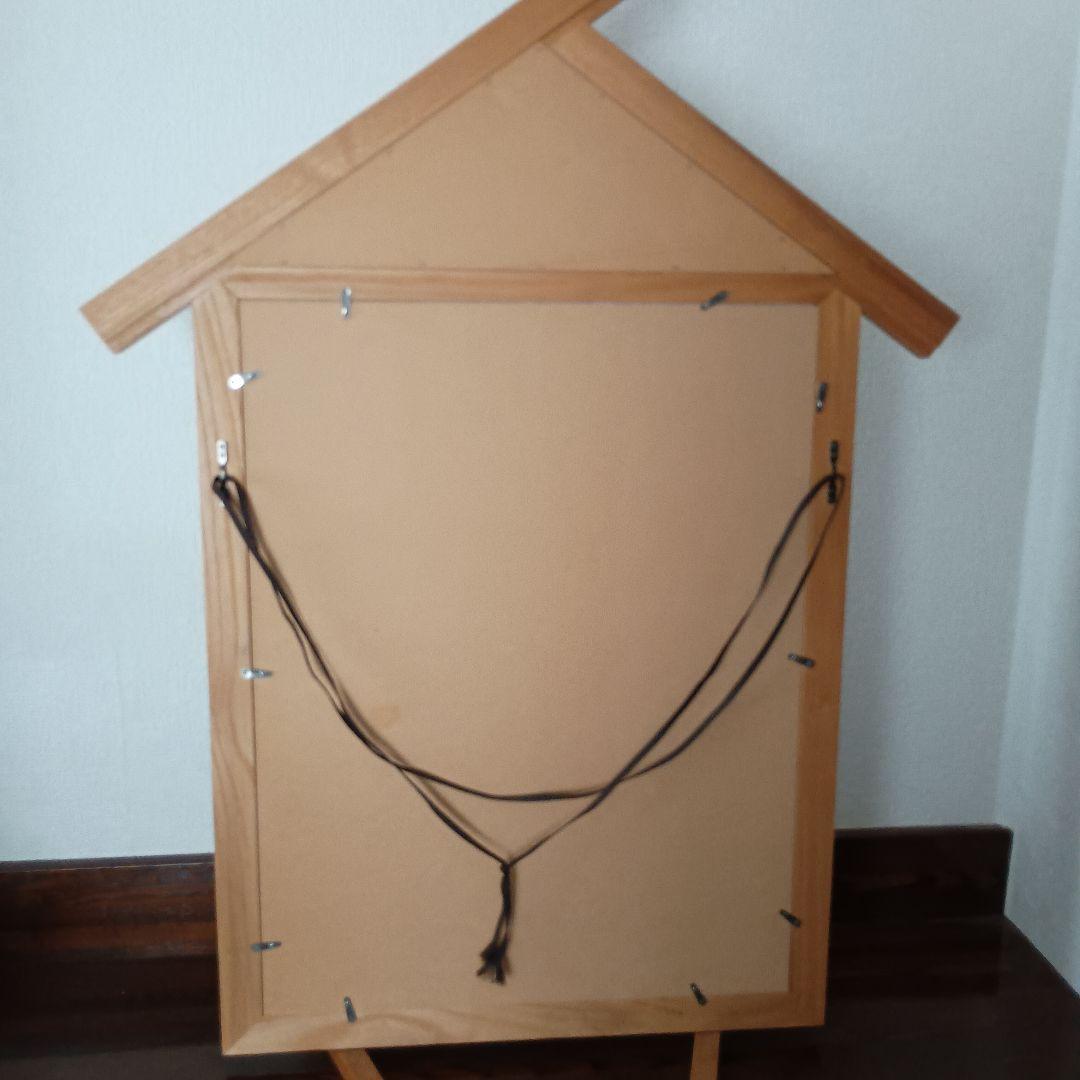 レア!!相撲番付表額入山型