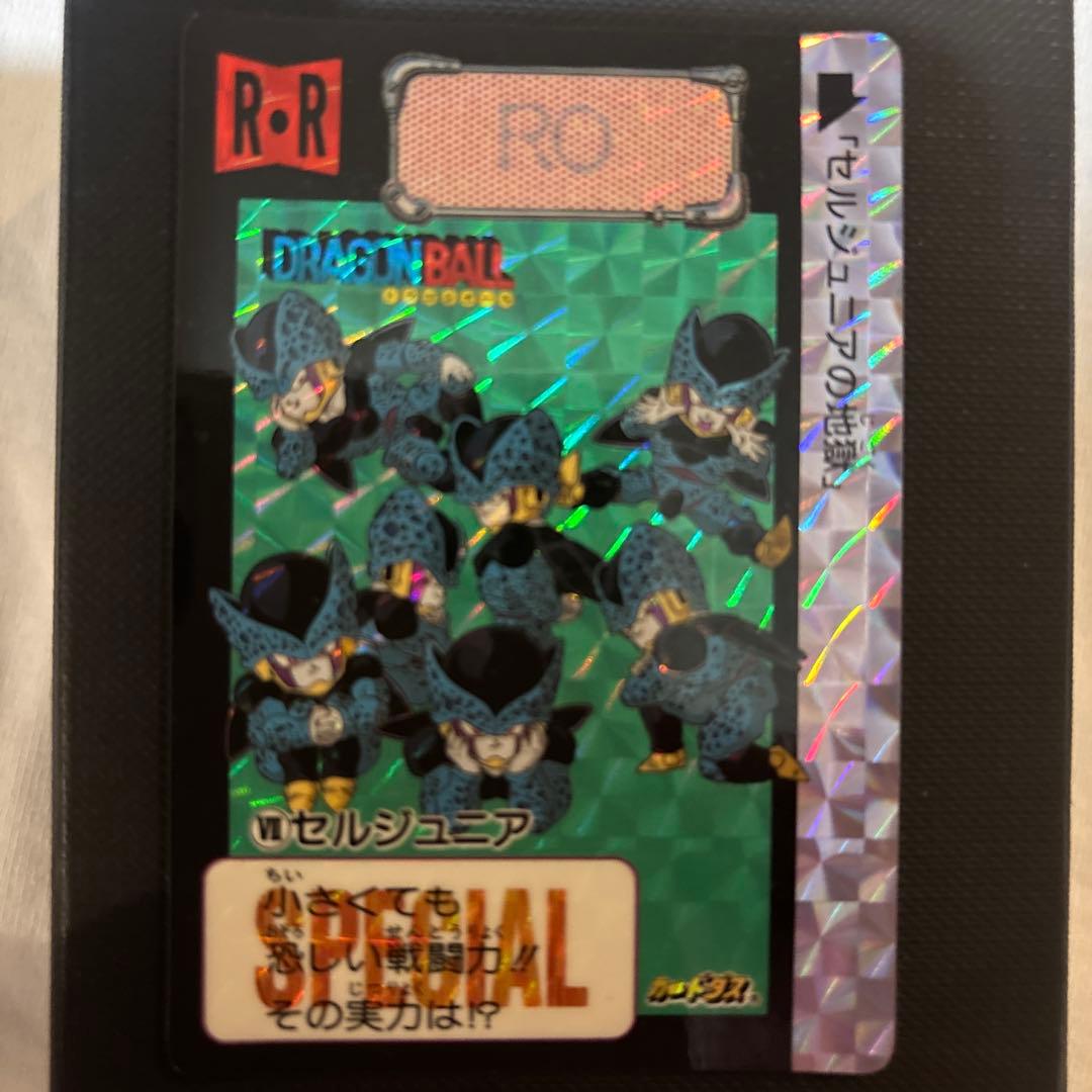 専用 ドラゴンボールカードセルジュニアNo.7 めちゃんこプロジェクト
