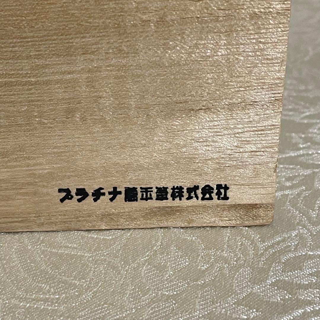 プラチナ万年筆 #3776 蒔絵　牡丹　14K 細 名入