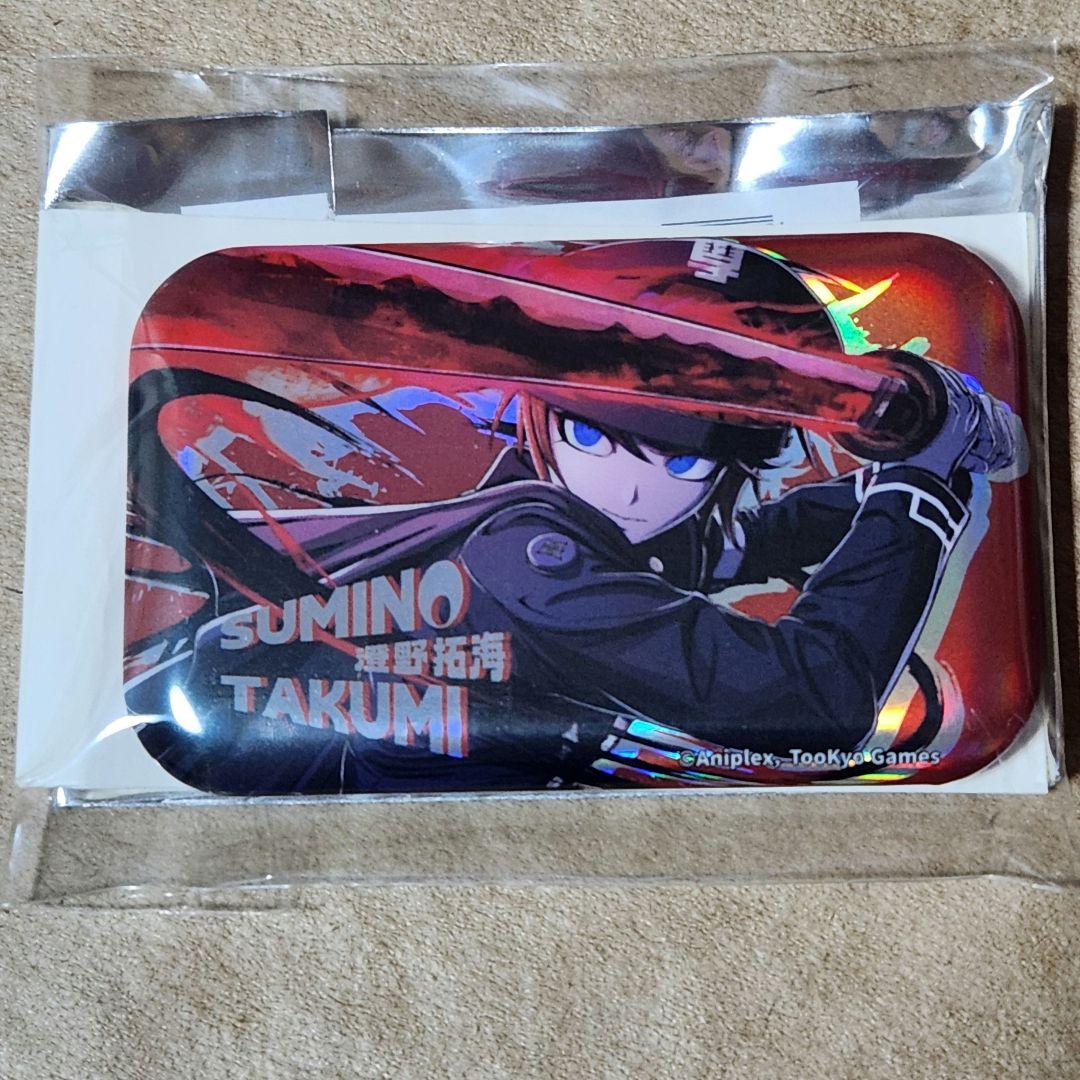 水*光様 澄野拓海　上海限定缶バッジ