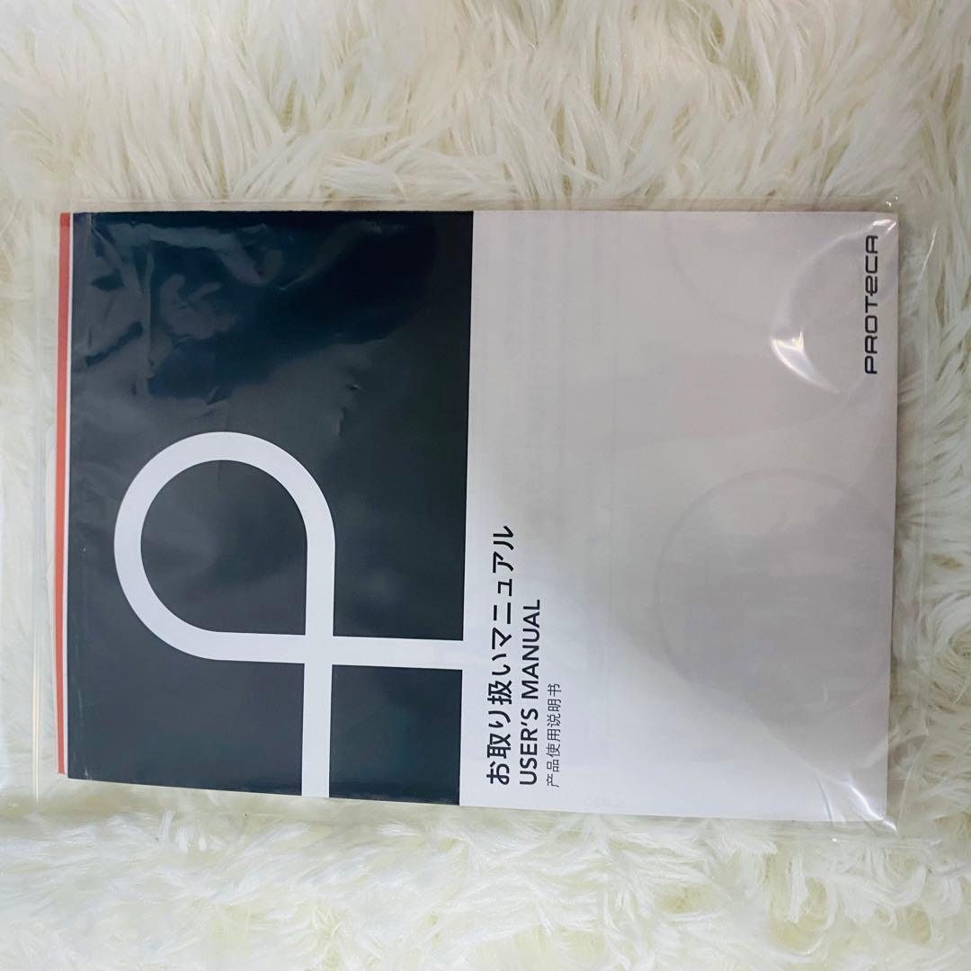 【美品】プロテカPROTECA キャリーケース フィーナST FeenaST