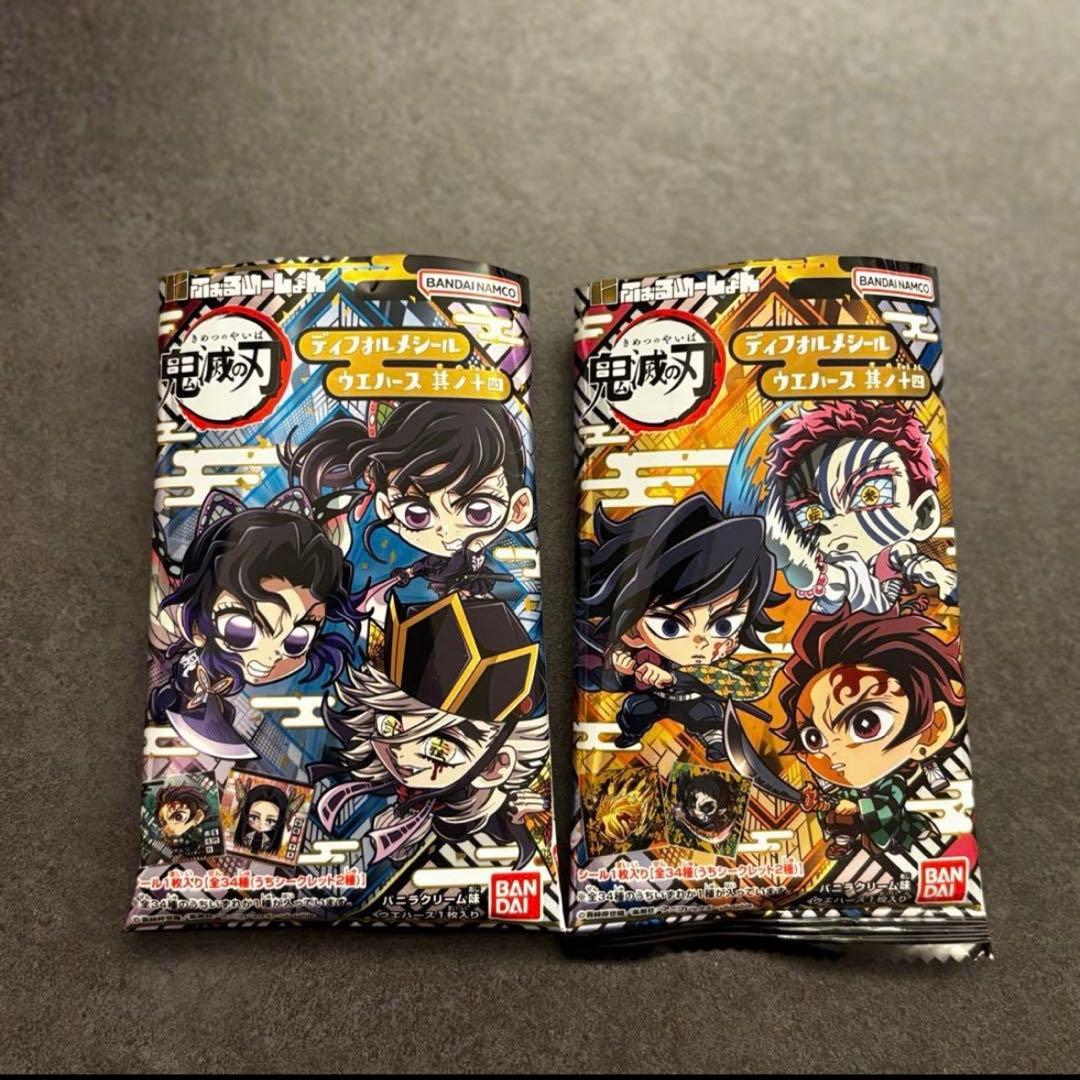 鬼滅の刃ディフォルメシールウエハース 其ノ十四 全34種　フルコンプリート