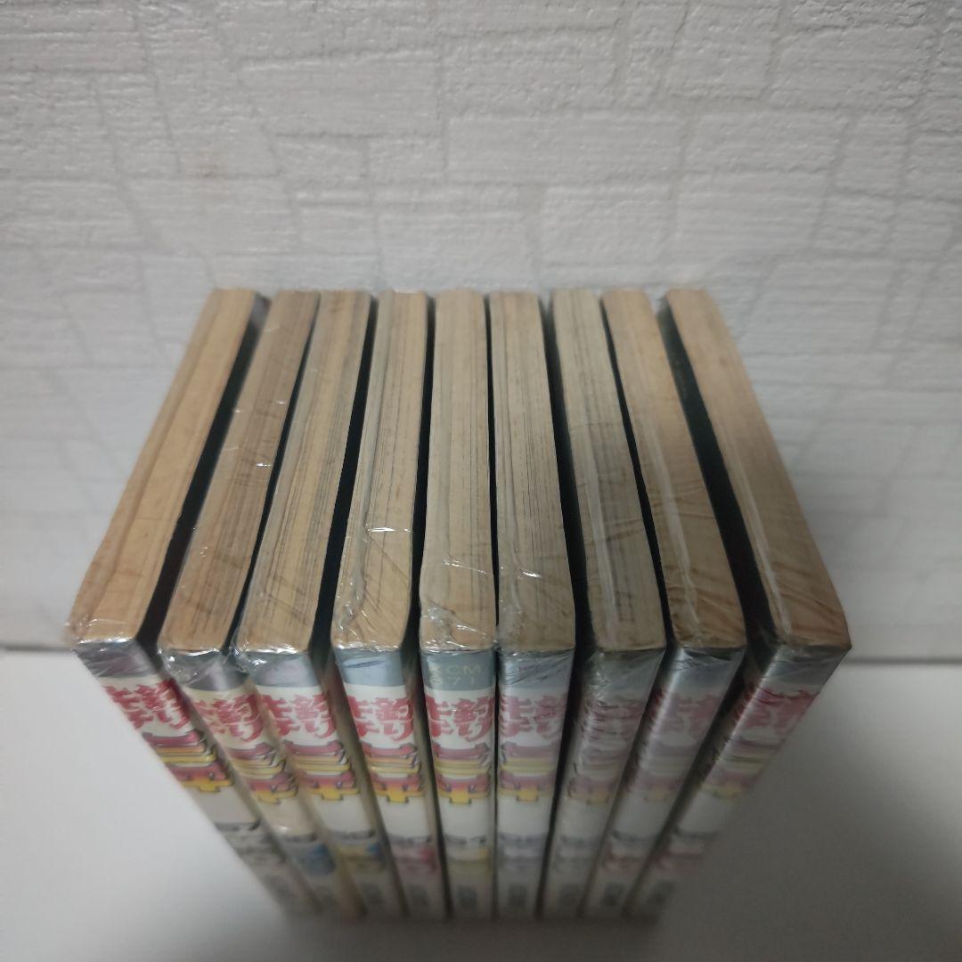 釣りキチ三平 57巻〜65巻 セット