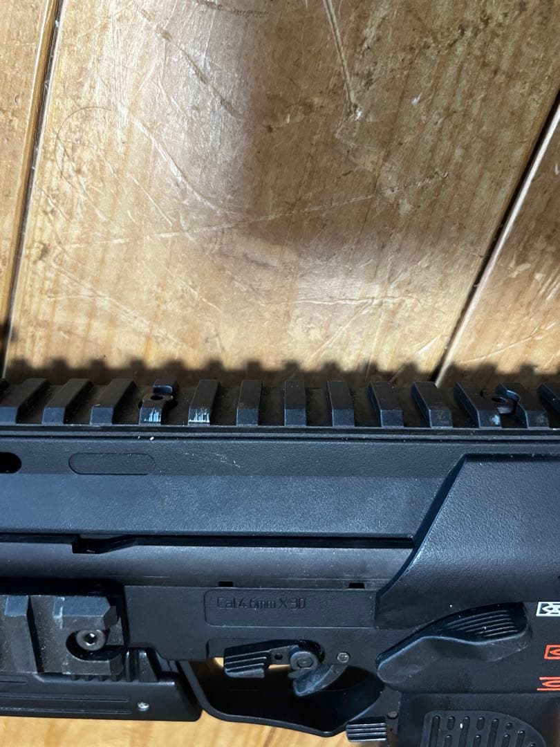 東京マルイ　MP7A1 電動