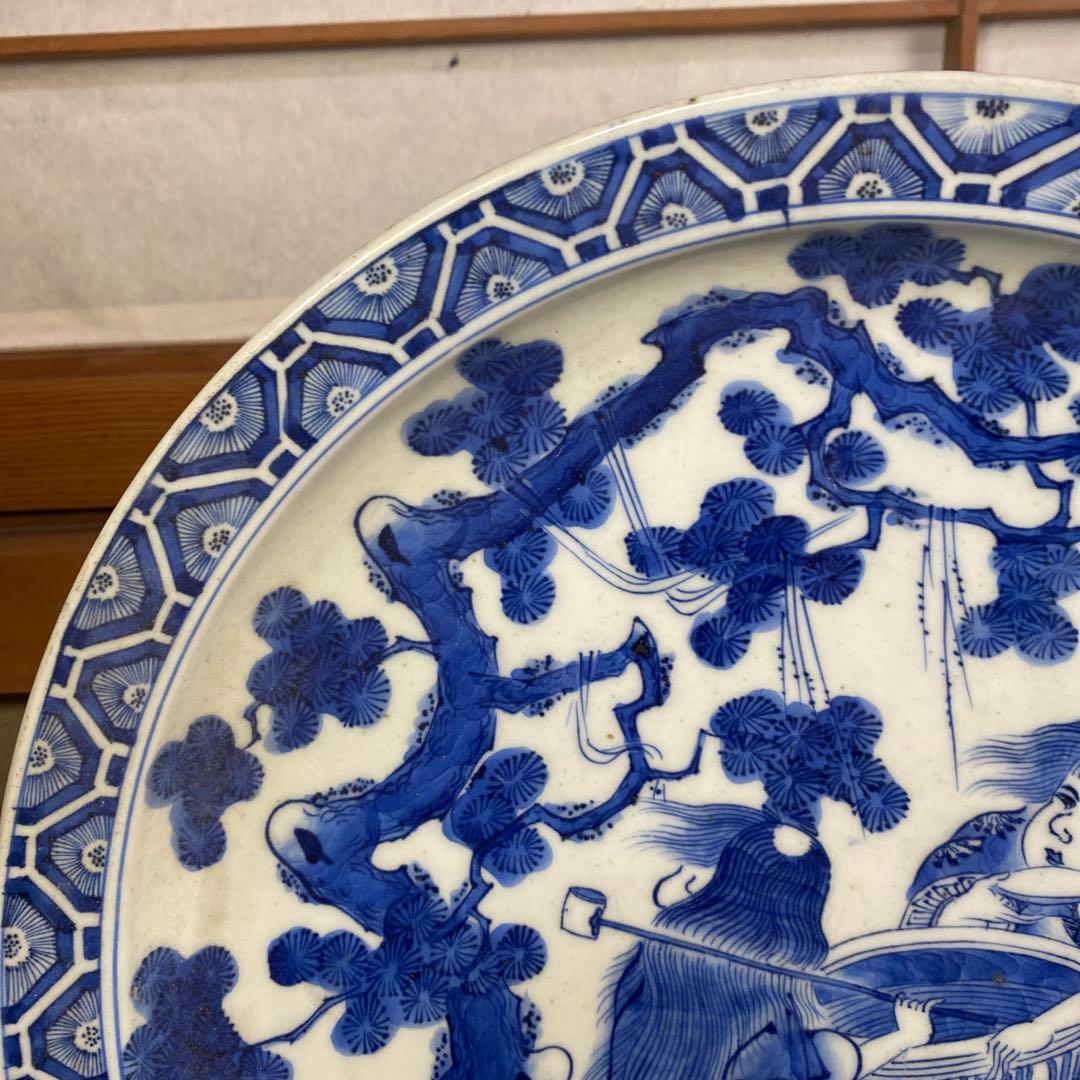 古伊万里酒呑童子図大皿