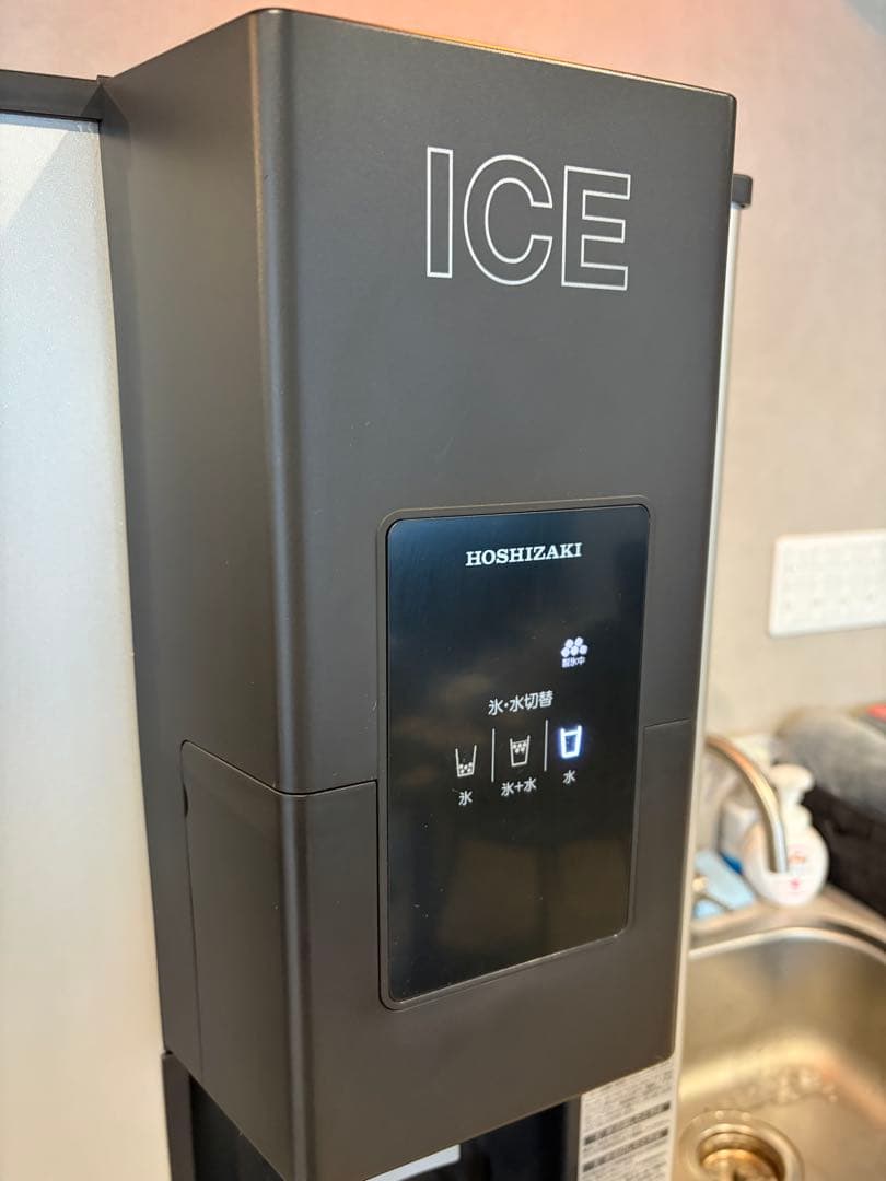 【kiyo】ホシザキ卓上チップアイスディスペンサー使用期間1年未満