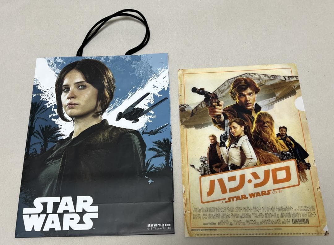 スターウォーズ　パンフレットまとめ　スターウォーズセレブレーション含む