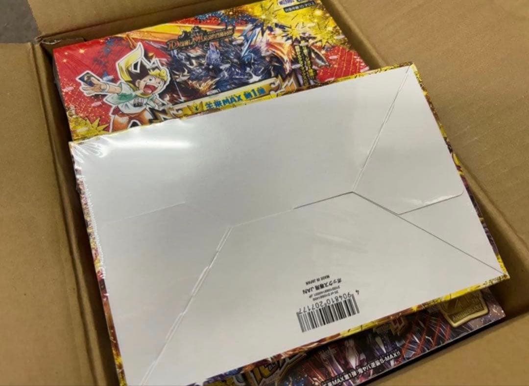 〈新品未開封〉デュエマ 王来Max 鬼ヤバ逆襲S-MAX