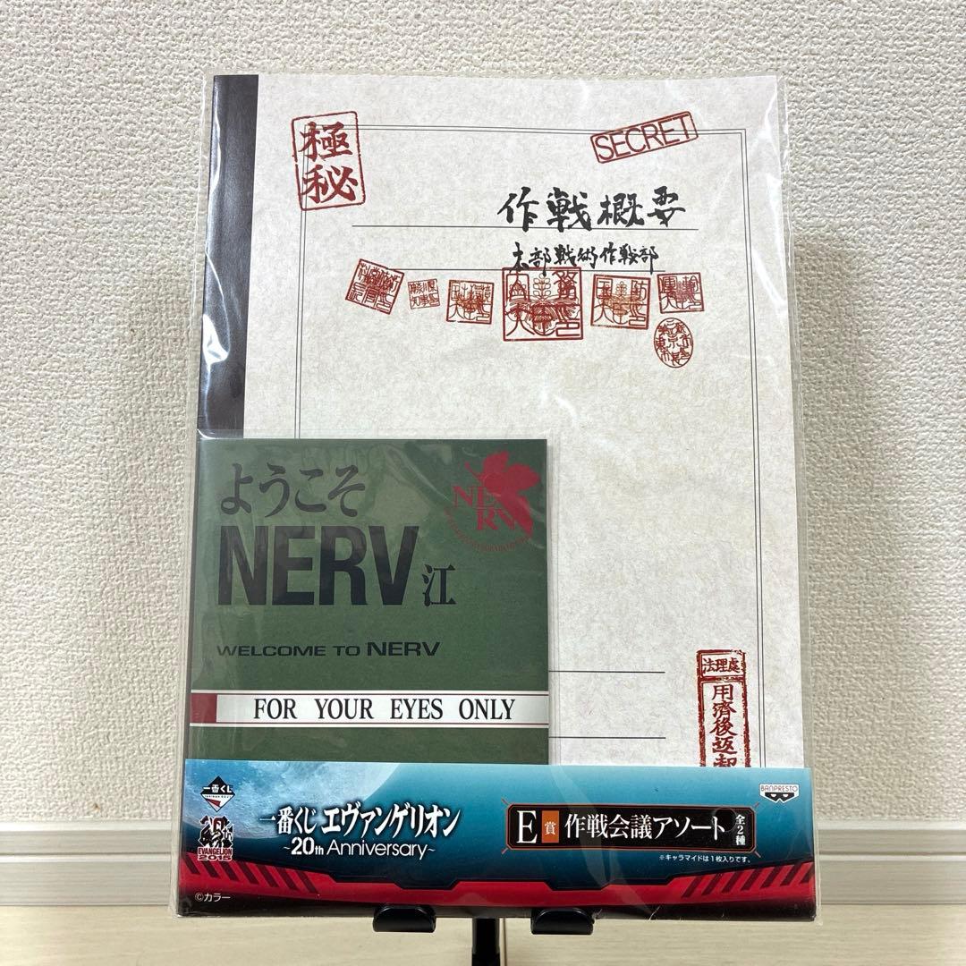 エヴァンゲリオン　ポストカード、ステッカー他　計18点