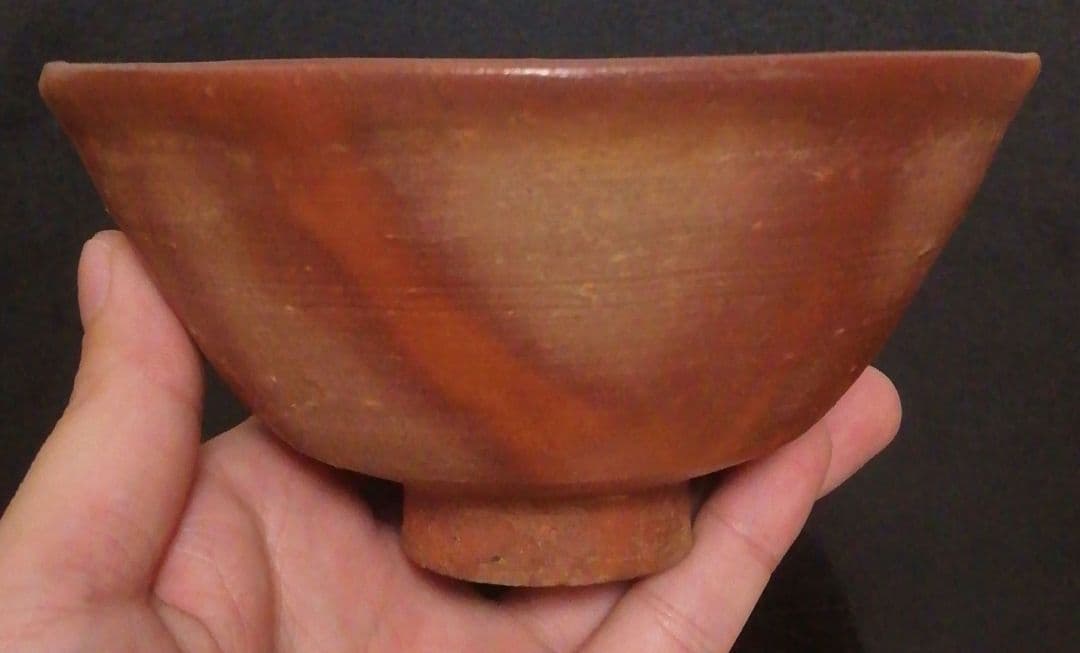 森陶岳作　備前焼　緋襷　茶碗　共箱　共布　栞付　茶道具