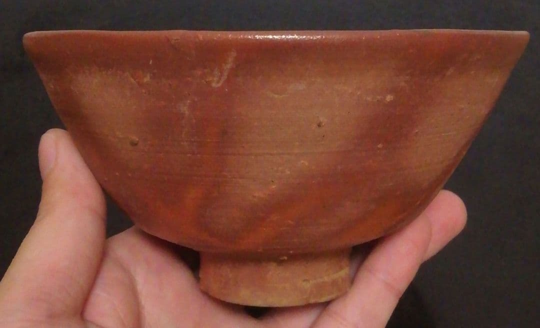 森陶岳作　備前焼　緋襷　茶碗　共箱　共布　栞付　茶道具