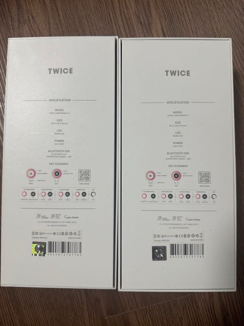 TWICE 最新ペンライト