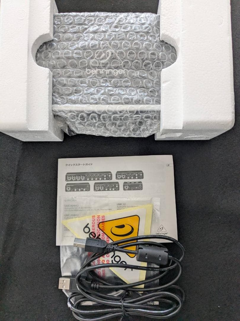 【ぴぴさん専用】Behringerオーディオインターフェイス UMC202HD