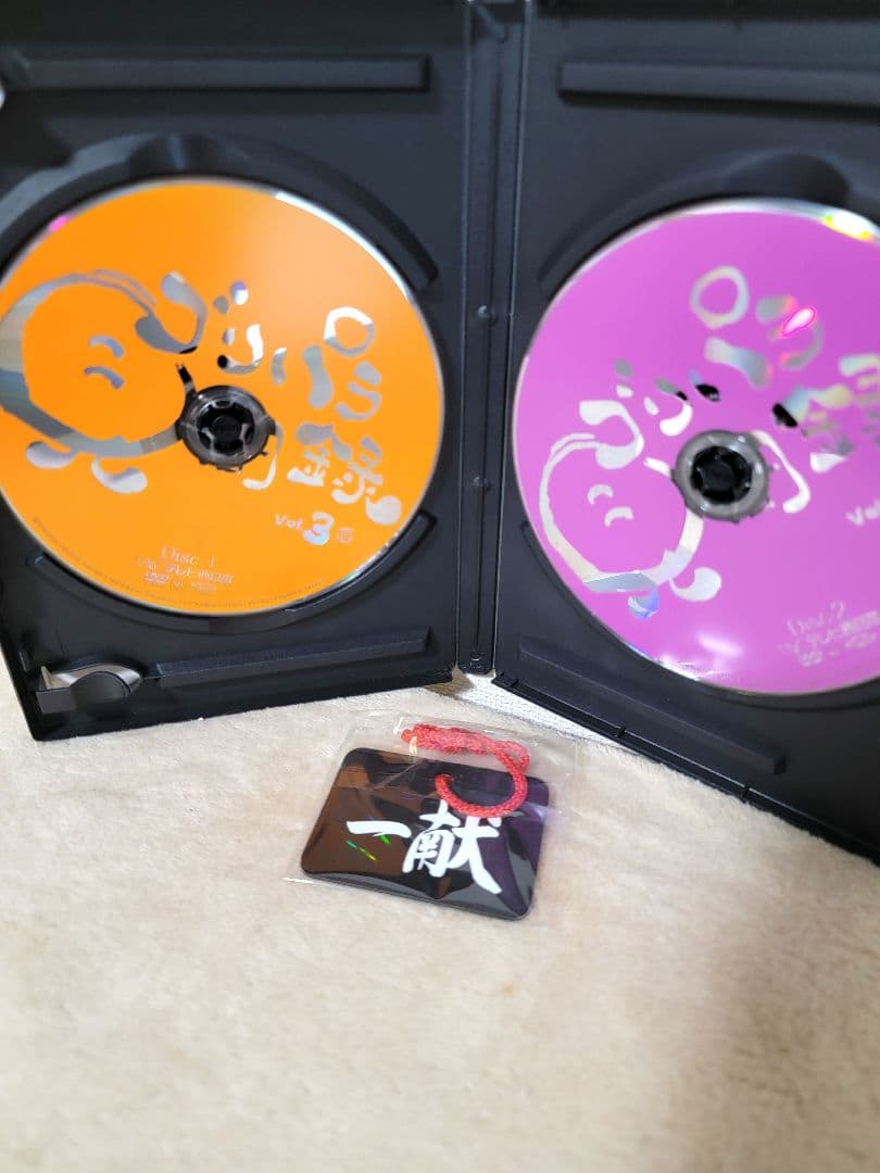 ゴリパラ見聞録DVDセット 12巻