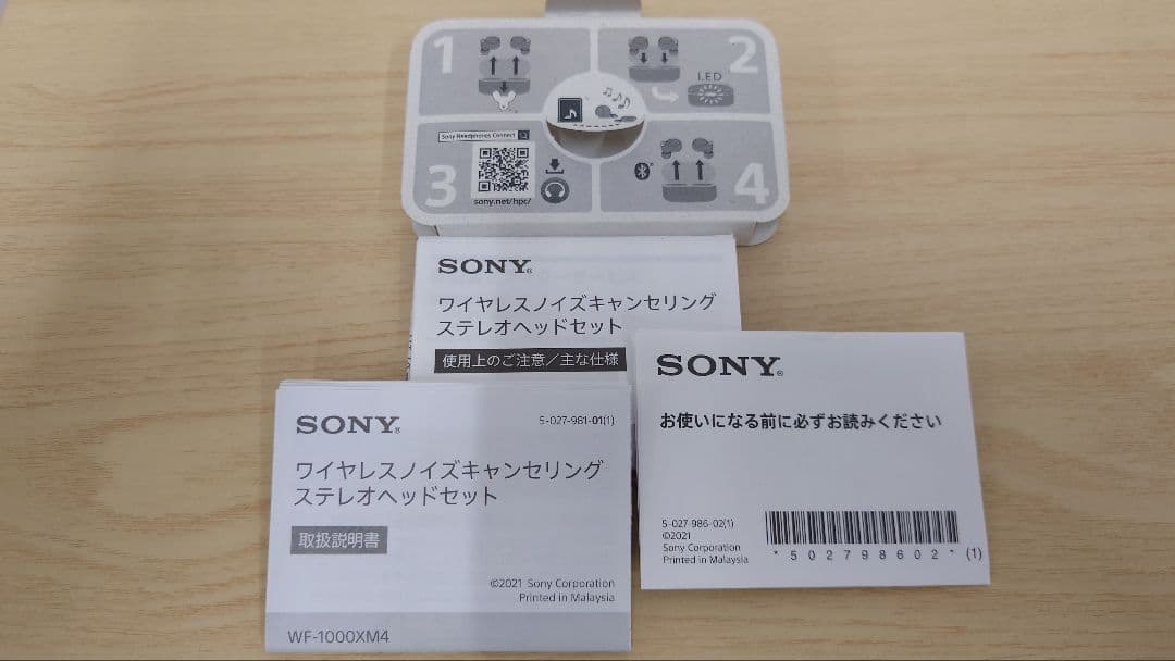 SONY WF-1000XM4ワイヤレスヘッドセット 黒（ジャンク）