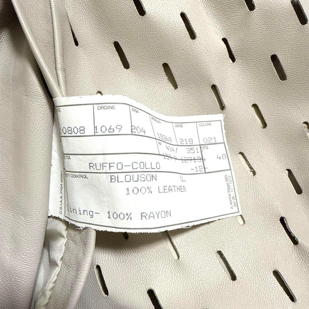 RUFFO ルッフォ レザージャケット ブルゾン パンチング加工 レザー