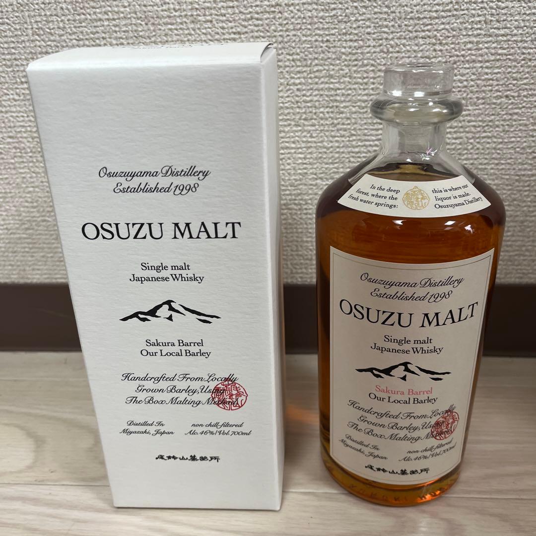 OSUZU MALT オスズモルトSakura Barrelサクラ700ml