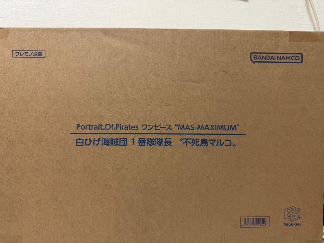 【新品未開封】P.O.P “MAS-MAXIMUM” ”不死鳥マルコ”