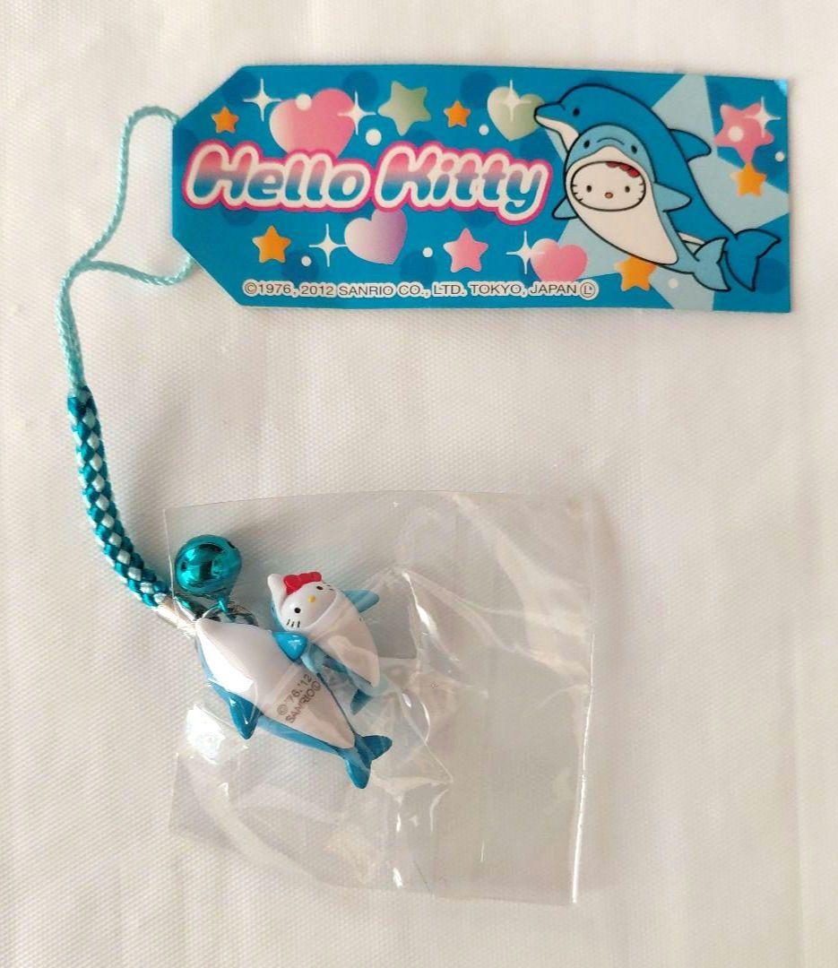 ご当地キティ　水族館　親子イルカ　根付　ストラップ　2012年　希少