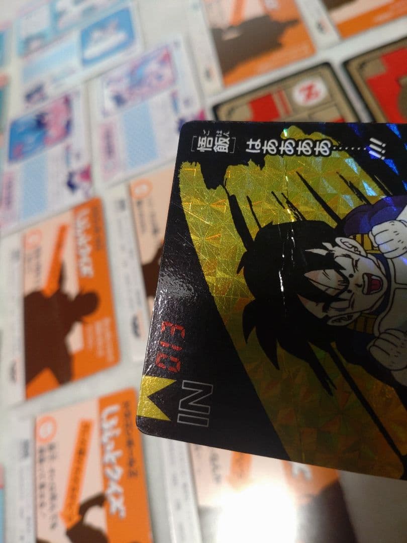 希少　ドラゴンボールZ　カードダス　てれびでんわ　バンプレカード　カードアルバム