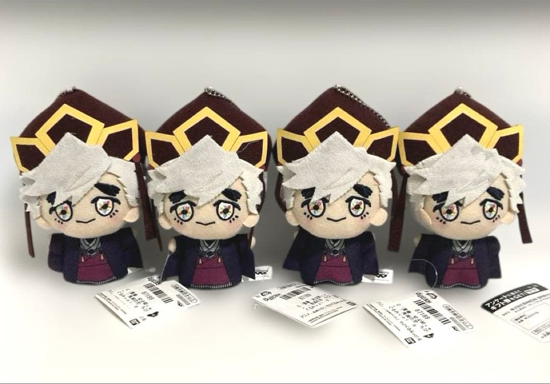 限定値下げ　鬼滅の刃 ちびぐるみ vol.6 童磨 幼少期 4点