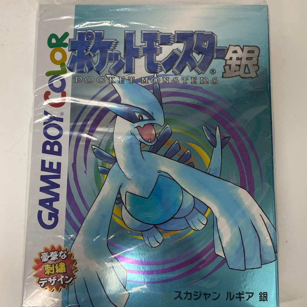 ポケットモンスター スカジャン ルギア 銀 M