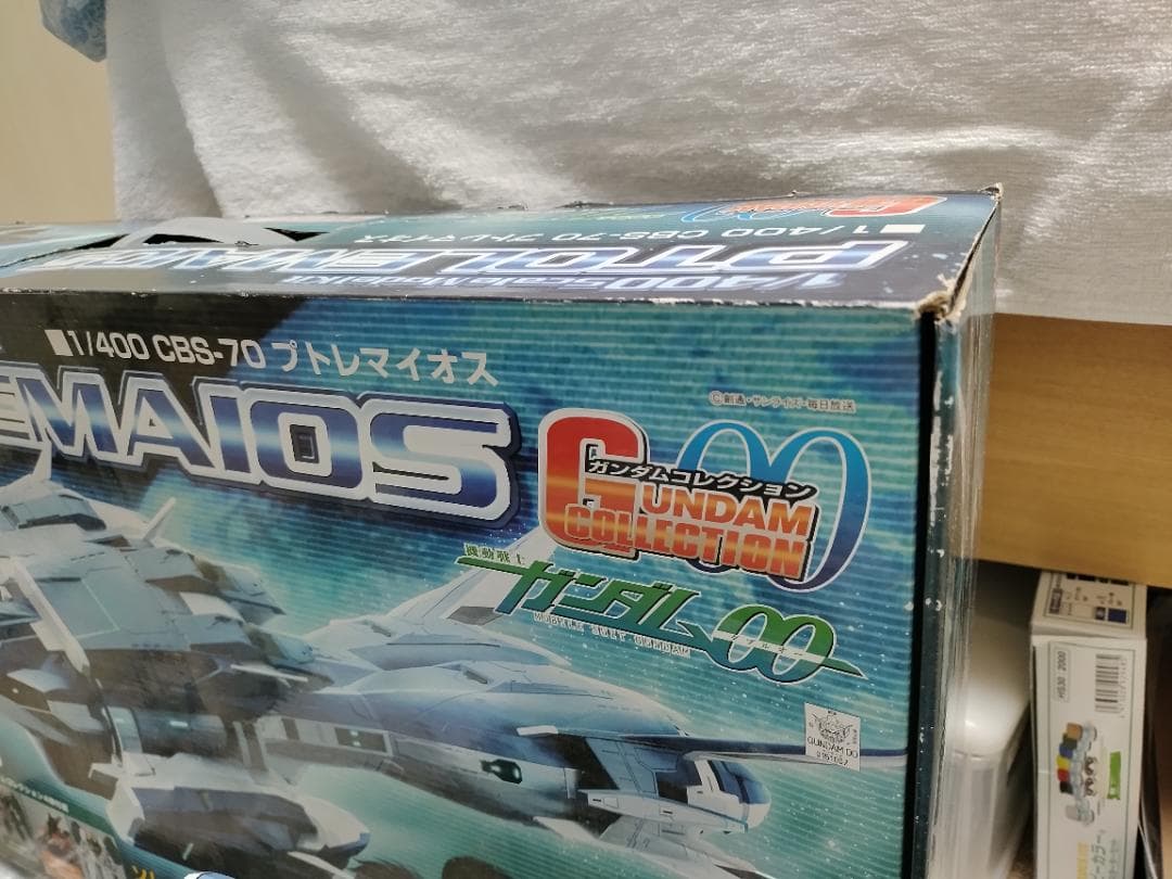 1/400 ガンダムコレクション プトレマイオス 初回特典付 組立済